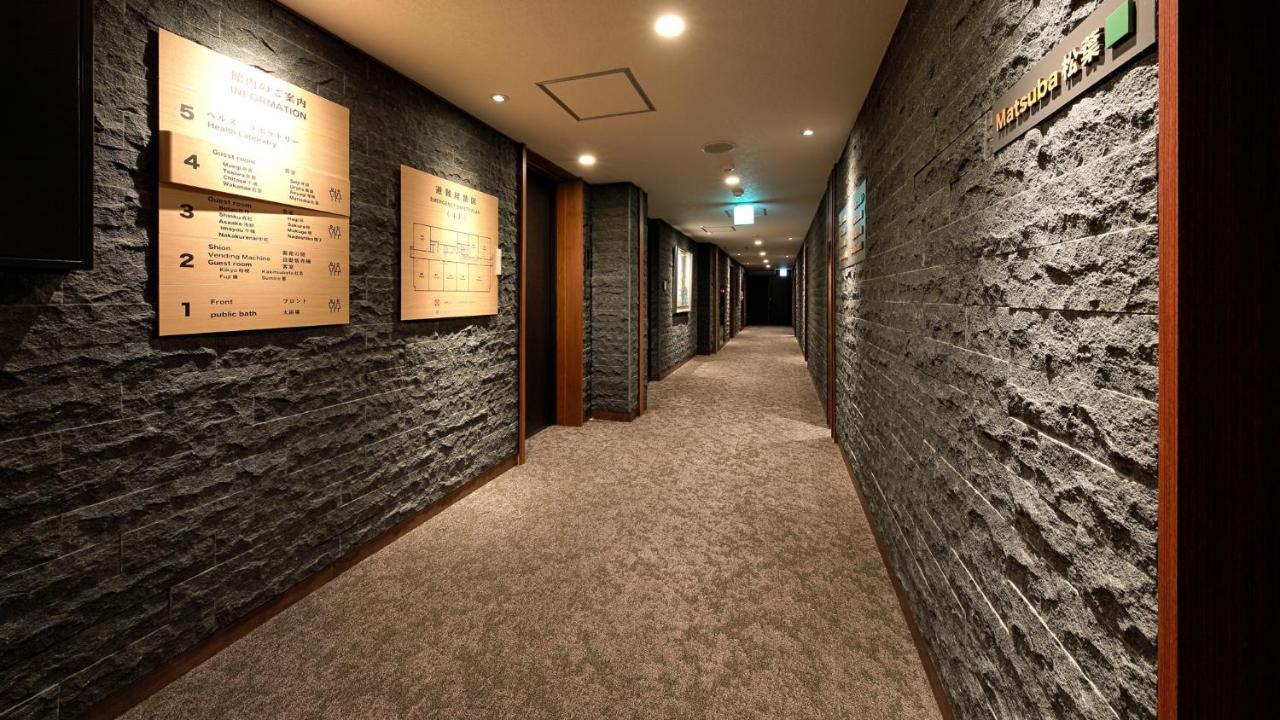 กิอน ชินมนโซ Hotel เกียวโต ภายนอก รูปภาพ